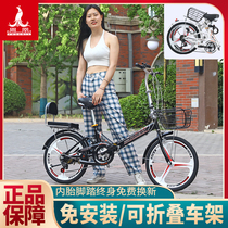 Phoenix brand folding bicycle womens youth ultra-lightweight carrying a new adult to work 22-inch female adult bicycle
