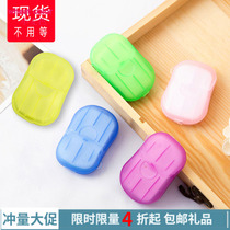 (20 pieces of box) travel soap paper portable hand washing piece small soap piece travel paper soap