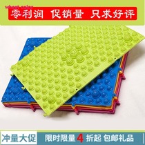  TPE shiatsu board foot foot massage pad Shiatsu pad small winter bamboo foot pad team building activities can be invoiced 28*38