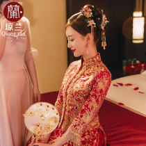 Qiong Lan Xiuhe clothing female dragon and phoenix coat bride 2021 New Wedding Bride toast dress
