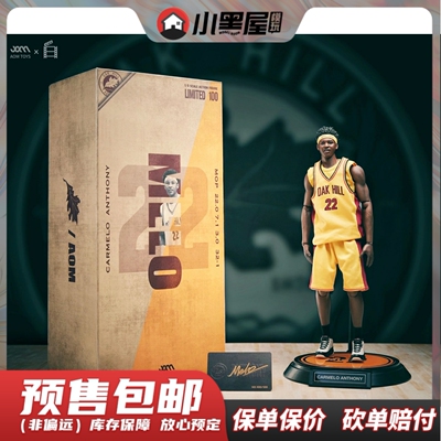 taobao agent Pre -sale AOM 1/6 Oak Tree Mountain High School Gourd Anthony Set Action Male soldier doll