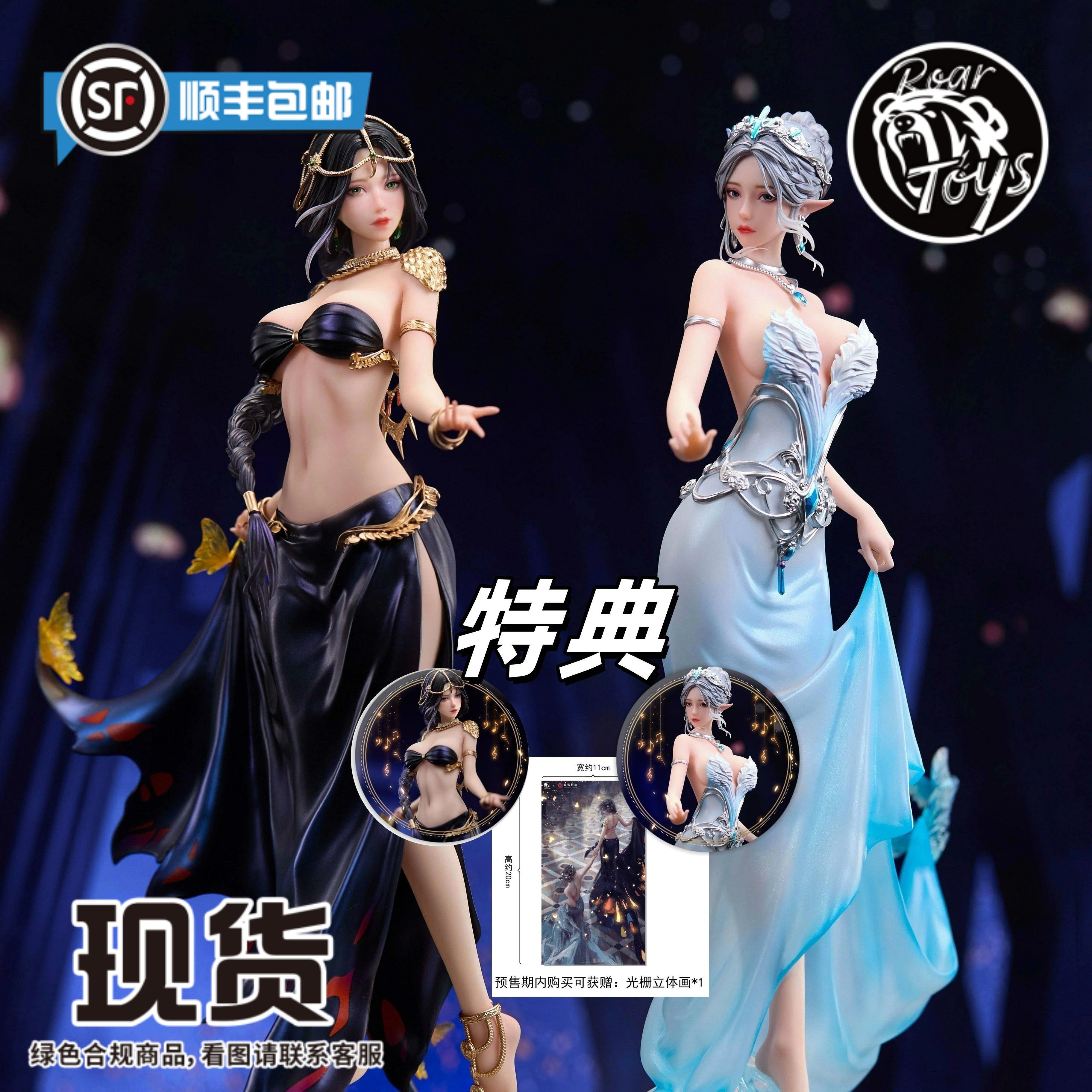 鬼刀海琴烟1/6手办-鬼刀海琴烟1/6手办促销价格、鬼刀海琴烟1/6手办品牌