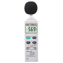 CEM Huashengchang DT-8850 Volume Test Decibel Measurement Noise Monitor Noise Meter Sound Level Meter Decibel Meter