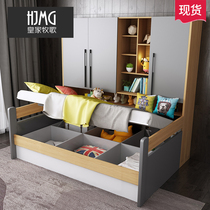 Nordic childrens bed Boy Tatami space-saving wardrobe bed one-piece combination bed Small apartment with high box bookshelf bed