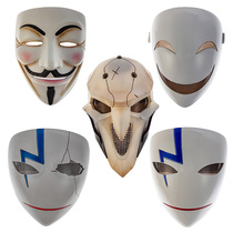 V vendetta team adult male full face tremolo mask watch the God of Death Black contract Leech mask Halloween cos