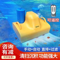 Swimming pool sewage suction machine Manual fish pond sewage suction pump Landscape pool vacuum cleaner Underwater sediment cleaning swimming pool equipment