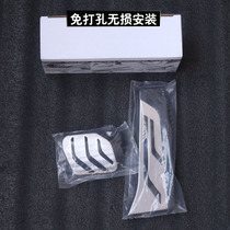 Suitable for BMW F10F11F15F20F30F36E60E65E70E23 brake accelerator pedal modified metal