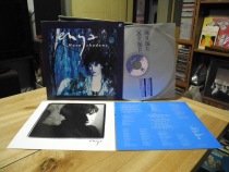 ENYA ENYA Moon Shadows 1991 LD