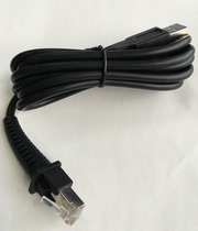 Minde MD2230 MD2250 USB data cable