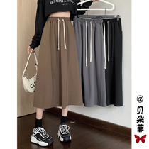 Card its color half-body dress Womens summer medium long section High waist a word shade large swing umbrella skirt small and slim pleasanted skirt