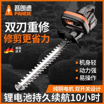 Electric hedge trimmer Rechargeable branch trimmer Lithium electric fence green pruning machine Tea leaf garden pruning machine