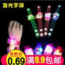 Childrens luminous watch prize gift creative luminous bracelet Childrens flash bracelet Night Market hot toy batch