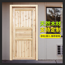 Wooden door Custom European-style door solid wood Cedar Wood Log Rooms Suit Doors And Windows Balcony Barn Door Environmentally Friendly push-pull folding