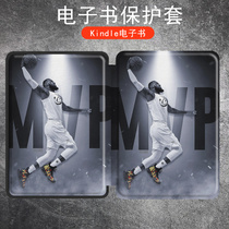 kindle eBook Protective kpw4 Amazon kindde3 2 1 Reader James Basketball Tide Man