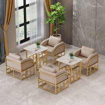 Office sofa simple modern style reception area commercial reception business negotiation hotel tea table combination table and chair card holder