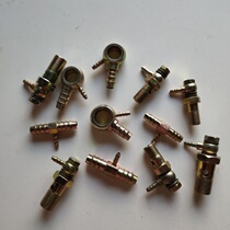Car diesel heating oil pipe to oil circuit joint diesel heating oil circuit joint parking heater accessories diesel heating accessories