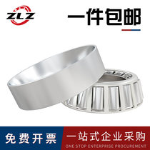 Wafangdian Tapered Roller bearing 352028 352030 352032 352034 352036 352038