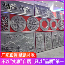 Ancient-built antique brick sculptures Chinese-style sector Melan Bamboo Chrysanthemum Pendulum 4-in-House Relief Shadow Wall Wall Decoration Photos Wall