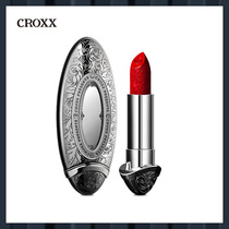 croxx silver eclipse solitary Velvet Lipstick Matte fog lipstick female students lasting red lipstick