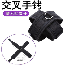 SM binding leather edging cross handcuffs adult tuning tools sex toys couples climax