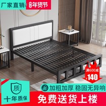 Iron bed simple modern padded reinforced double bed stainless steel dormitory bed iron frame bed household bedroom single bed