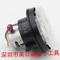 STEINEL hot air gun original motor HG-2310E motor fan heating core hot air gun accessories