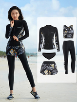 Korean diving suit female couple long sleeve jellyfish swimsuit male split zipper sunscreen trousers snorkeling suit slimming