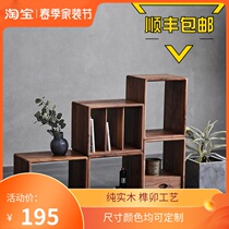 Solid wood plaid cabinet small bookcase shelves Free combined floor minimalist Home Japanese style Multi-functional bookshelf Customized