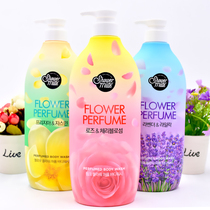 Korea Aijing perfume shower gel cherry blossom rose Jasmine lavender moisturizing 900 ml