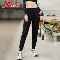  XTEP sports pants womens 2021 autumn new womens pants casual pants slim-fit trousers spring and autumn loose leg guard pants