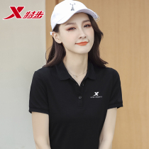 Special step short sleeve T-shirt Women summer 2021 new black loose casual women sports breathable lapel polo shirt