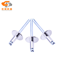Large brim Semi-stainless steel open type blind rivet rivet rivet rivet rivet rivet rivet rivet rivet rivet rivet rivet rivet rivet rivet rivet rivet rivet rivet rivet rivet
