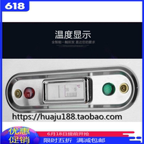 Water heater thermometer 20-110 degrees water heater water heater temperature display table Water temperature special accessories table