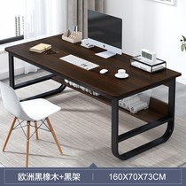 160 * 70CM computer desktop desk bedroom desk simple home student learning table rectangular writing table