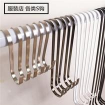 y adhesive hook single hook adhesive hook pants adhesive hook clothing store decorated shop with gold hanging clothes hook s extended clothes hat flat hook