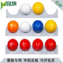 Helmet hanger bracket wall adhesive hook wall bracket placement rack type hat rack construction site workshop wall mounted rack