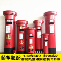 Extreme British vintage Tin Post mailbox mailbox photography props home soft decoration parts