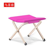 Folding chair folding stool outdoor portable small stool small Manza adult fishing small bench home low stool