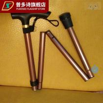 Crutches armpit crutches portable crutches height adjustable patient hand folding