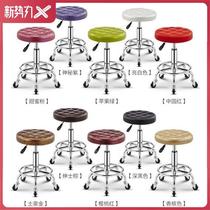 Beauty bed stool round shampoo bed retro lift chair special round stool pulley beauty chair pulley hairdressing
