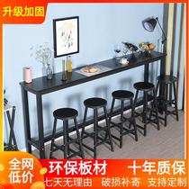 Wall bar table home living room simple commercial milk tea shop rectangular high foot Bar kitchen narrow table