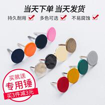Figure Nails Button Map Nail-head Tack Nails Wall Stud Mark Nail studs thumbnails Nails Drawings Nails