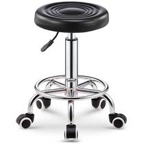  Nail bar bar hair cut hair salon hydraulic Dengzi master stool round Dagong barber shop spiral hair salon lift