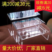 Acrylic display rack Plexiglas transparent shoes bracket glasses wallet u-shaped rack props