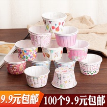 High temperature cake paper cup Baking household muffin cup oven special disposable steamed cake cup 100 paper holders