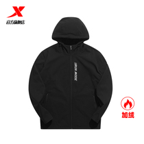 Special step plus velvet jacket men 2021 autumn and winter New Sports running windbreaker windbreaker windbreaker jacket fitness warm jacket