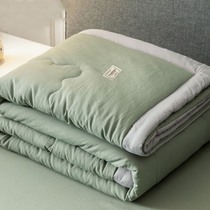 Summer cool quilted by summer pure cotton 4 pieces air conditioning by core washed cotton spring autumn thin section pure color washable quilt single