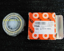 German FAG imported bearing angular contact bearing QJ214-XL-MPA QJ214TVP QJ214N2MPA