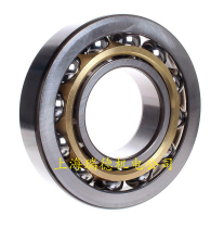 Japan NSK imported bearing 7204BM angular contact ball bearing 7204BW 7204B 66204 beecbm