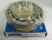 ZWZ bearing Wafangdian Bearing 22210CA C3W33 3510 50*90*23 P5 level